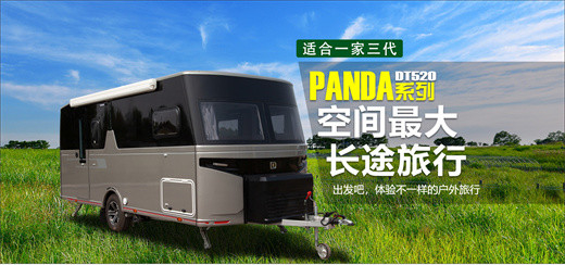 100km/H Camper Van RV Motorhome Rv Camper Van Adventure Camper Van Electric