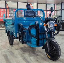 Open Electric Tricycle Truck Electric Cargo Tricycle For Adults