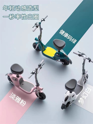 Open Foldable  Electric Scooter 36V Fold Up Electric Scooter